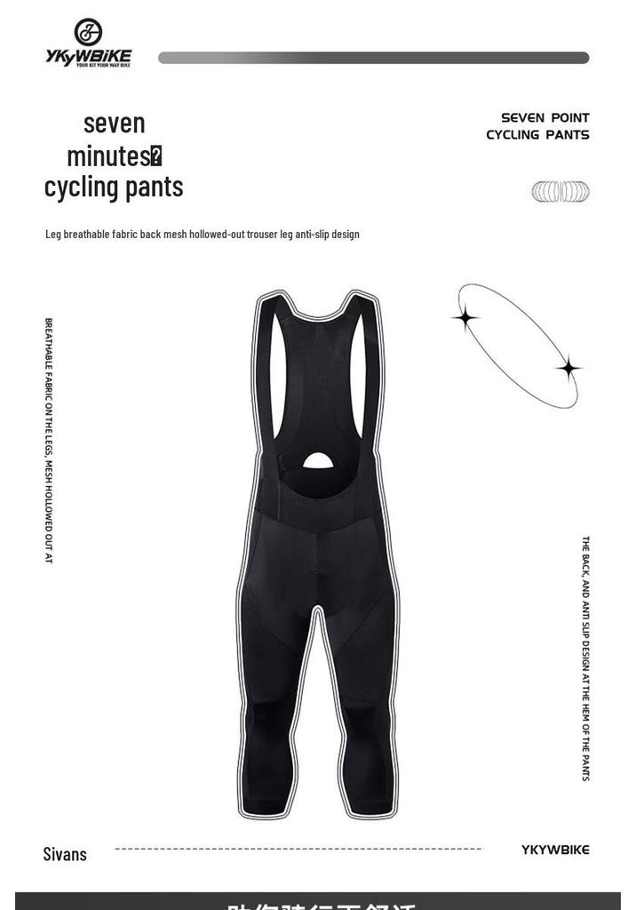 Men's Breathable Sweat-Wicking Cycling Capri Pants - Spring/Summer Collection