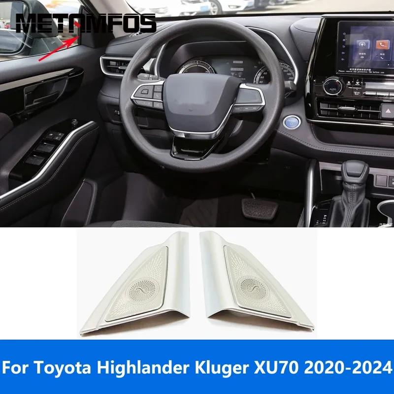 Accessories For Toyota Highlander Kluger XU70     2024 Matte Front Window Interior A Pillar Triangle Cover Trim