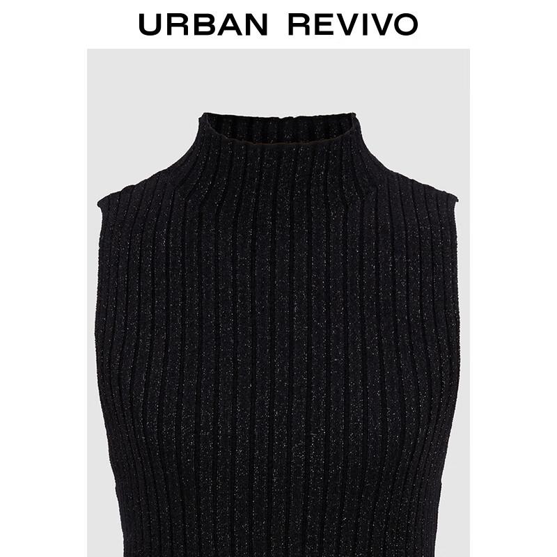 UR Women's Shimmer Sleeveless Turtleneck Knit Top