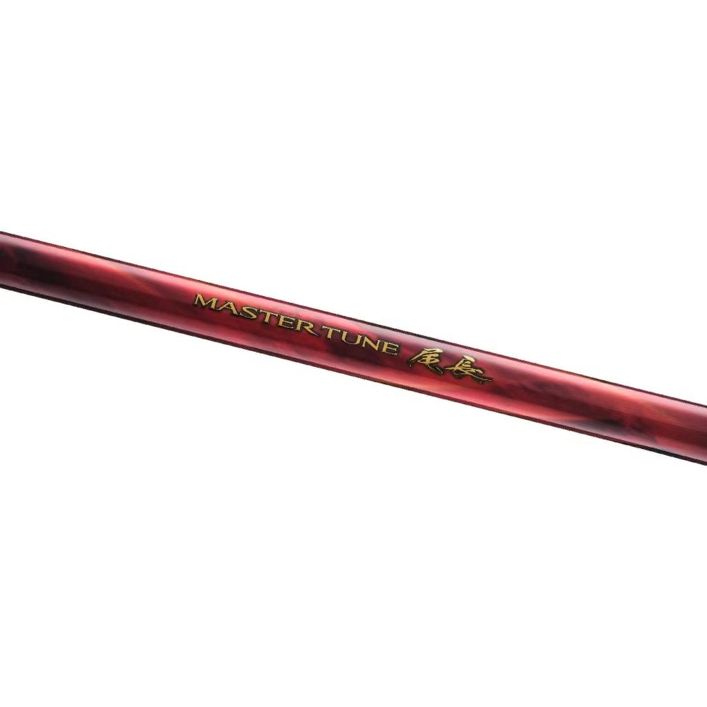 SHIMANO Rock Fishing Rod 23 Master Tune Onaga 2-530