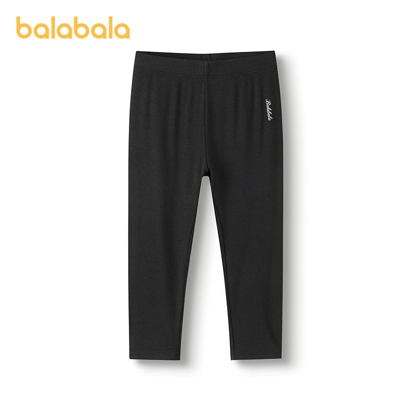 Balabala Girls' Leggings, Children's Pants, 2025 Summer Outfit, New Mid Size Children's Five Quarter Pants, Dance Casual Pants