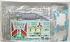 Hasegawa Mitsubishi Galant Ivory Coast 1/24 VR-4 "1991 Rally"
