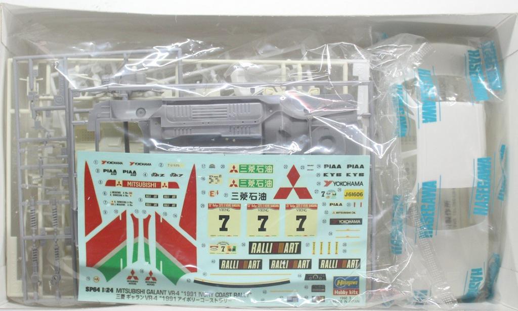 Hasegawa Mitsubishi Galant Ivory Coast 1/24 VR-4 "1991 Rally"