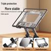 Foldable Aluminum Laptop & Tablet Stand with Heat Dissipation