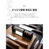 YEBISU YAIBA Genuine Diamond Sharpener Knife Manufacturer Warranty Simple Easy Restores Sharpness