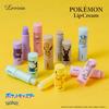 Lovisia - Pokemon Lip Cream 02