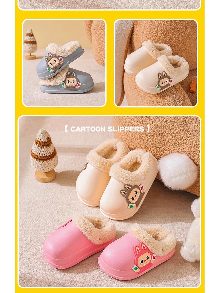 Lamb Wool Kids' Non-slip Slippers - Cute, Removable & Washable for Girls In Autumn/Winter