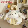 Plush Cartoon Bear Dog Bunny Backpack For Teens With Drawstring Closure And Vintage Details