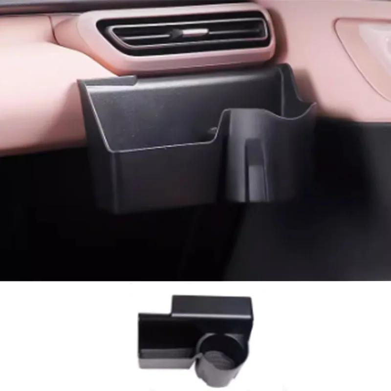 For BYD Seagull BYD Dolphin Mini 2023-2024 Main Driver Storage Box Interior ABS Container Glasses Box Automotive Supplies