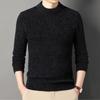 Men's Fall and Winter Casual Half-high Neck Knitted Sweater Thickened Slim Bottoming Tops