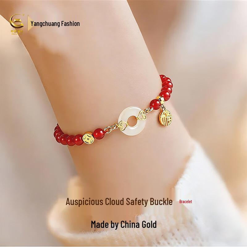 Women s S925 Silver Peace Buckle Bracelet