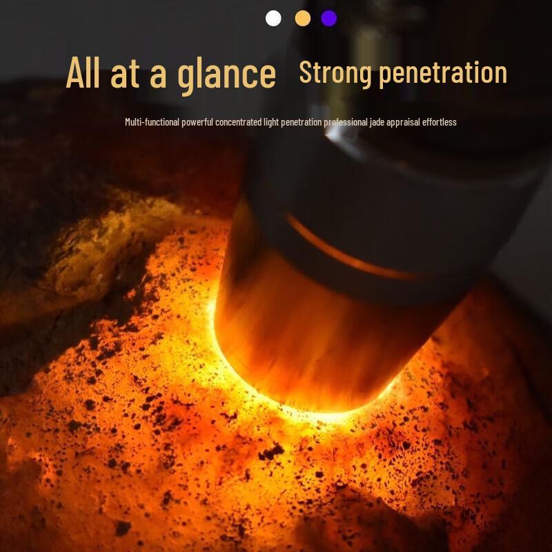 SHENYU Rechargeable Multi-Source UV Flashlight