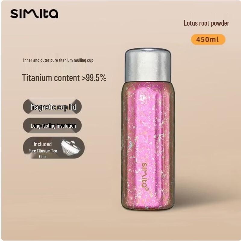 Simita 316L Stainless Steel Vacuum Kids Thermos