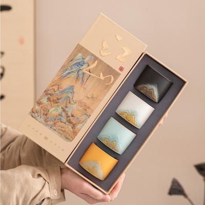 Υψηλής ποιότητας κούπα τσαγιού Guochao, υπέροχη κούπα master Jiangshan, κουτί δώρου με τέσσερις κούπες, ελαφριά πολυτέλεια, επαγγελματικές εκδηλώσεις, συνοδευτικό δώρου