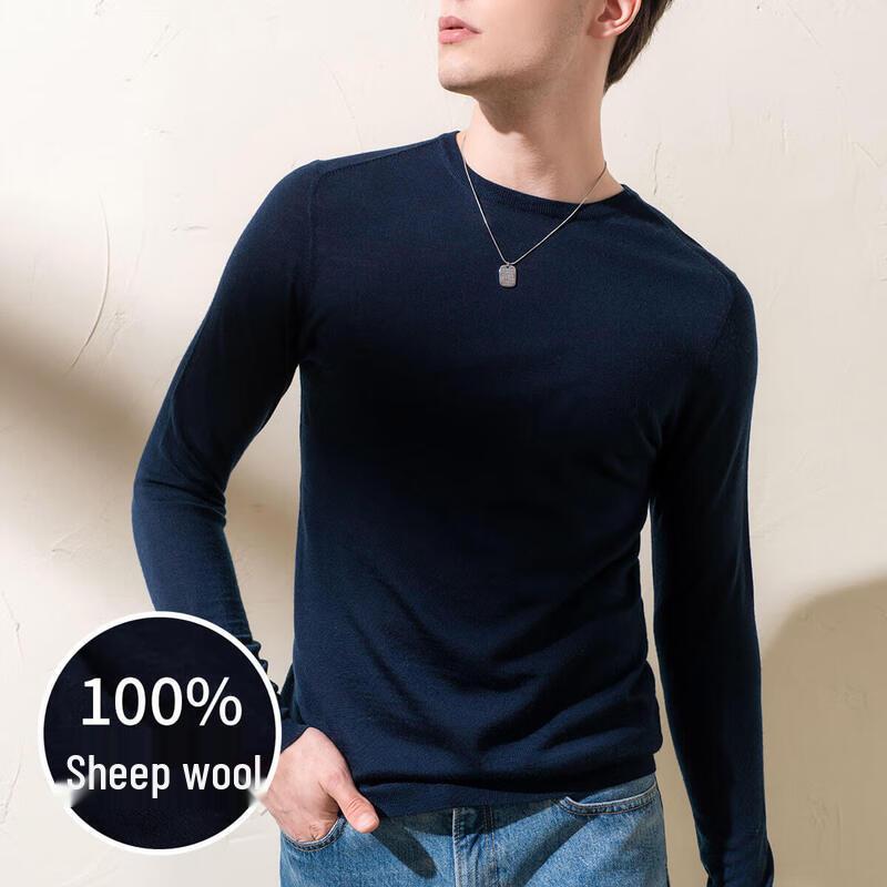 Men's 100% Merino Wool Pullover Sweater
