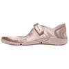 X SKIMS Air Rift Low Top Casual Shoes Women's Silt Powder IQ7158-600