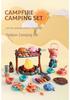 Children's Adventure Camping Light & Sound Set - Pretend Play Bonfire & BBQ Toy