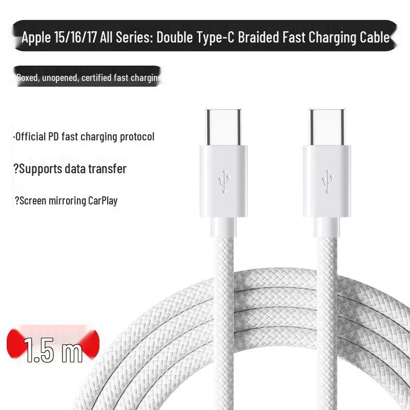 Braided Dual USB-C Cable for Apple 17 Pro Max, 16, iPhone 15 - Fast Charging Type-C Mobile Cable