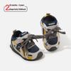 2025 Winter Retro Non-slip German Training Shoes for Boys and Girls - Plus Velvet Warm Toddler Shoes