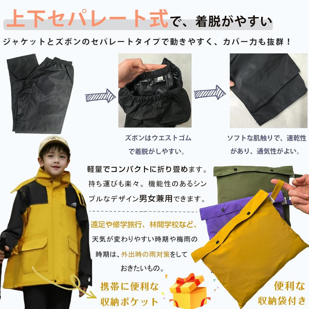 Sunyhom Regenmantel für Mädchen und Perfekt für Schule Camping und Geeignet für und Schuleintritt Wasserdicht und mit Aufbewahrung für Grund- und Junior