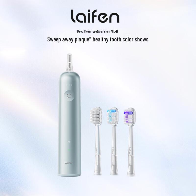 

Laifen New Generation Aluminum Alloy Sonic Electric Toothbrush