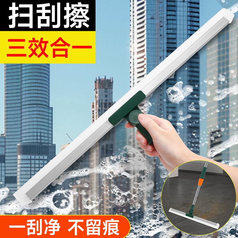 Magic Silicone Broom Household Sweeping Floor Wiper Scraping Floor Mop Toilet Hair Artifact Bathroom Toilet