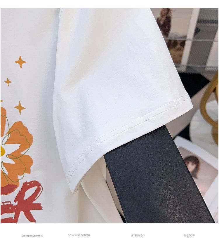 Plus Size Women's Slimming V-Neck Mid-Length Short-Sleeve T-Shirt