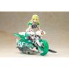 Kotobukiya (KOTOBUKIYA) Frame Arms Girl Wilbur Nine Beryl Armor Custom Total Height Approx. 160mm...