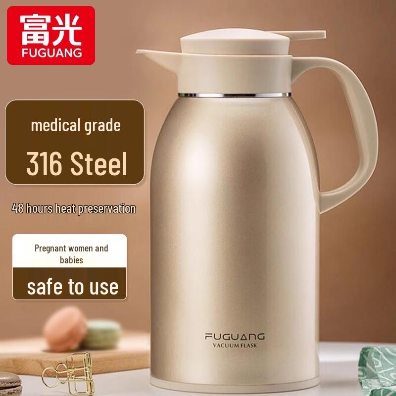 Fuguang SHB2023 316 Stainless Steel Desktop Thermos Flask