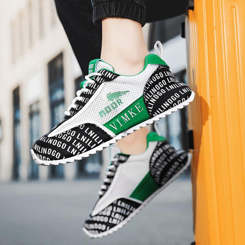 Retro Fashion White Purple Sneakers for Men Breathable Mesh Platform Shoes Trainers Men Lace-up Casual Sneaker Men Jogging Shoes