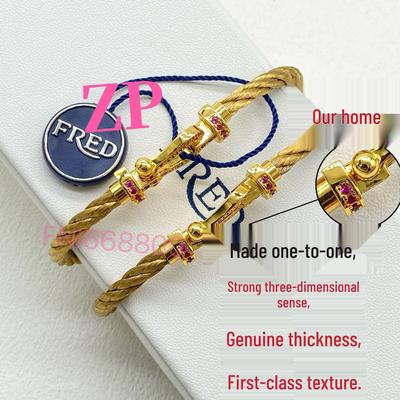 Fred Stainless Steel DIY Bracelet with 18K Rose Gold Horseshoe Clasp for Women and Men - Unisex Large Size.