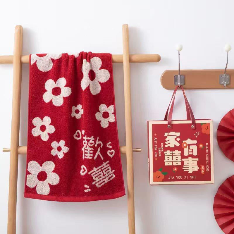 Wedding Cotton Towel Wedding Happy Towel Gift Red Wash Face Towel Wedding Cotton Towels Comfortable Textile Towels for The Home
