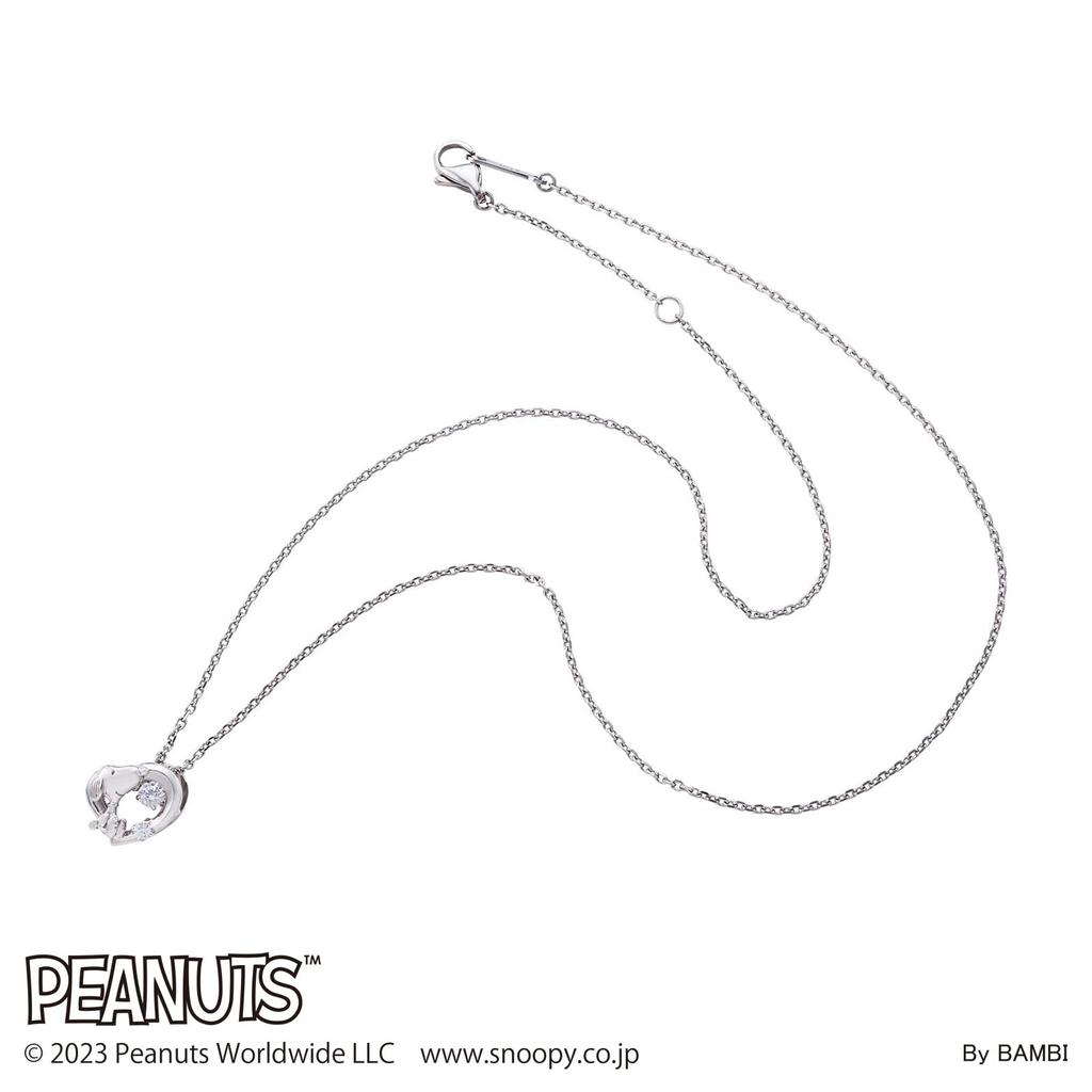 Snoopy PEANUTS Halskette 925 Silber Chirurgenstahl Zirkonia Tanzender Stein PNSS001RD [Weißklee]