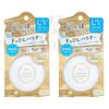 (2 Items) Bare Face Powder SUPPIN UV Cut SPF50+ PA++++ SUPPIN