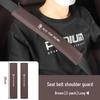 BYD DMI/PRO/PLUS/EV Shoulder Strap Protector - Car Interior Anti-Wear Feature