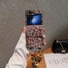 Kartenetui mit Leopardenmuster-Lederdruck, geeignet für das faltbare Samsung ZFlip6-Handy, geeignet für das zflip5-Kartenetui, Armband-Schutzhülle.