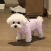 Dog German velvet warm four-legged clothes autumn and winter than bear teddy small dog cat pet bottoming shirt loungewear