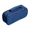 Large Capacity Pencil Case, Multifunctional Stationery Box, Triple-Layer Storage, Thickened And Wear-Resistant, Dirt-Resistant, Deep Blue