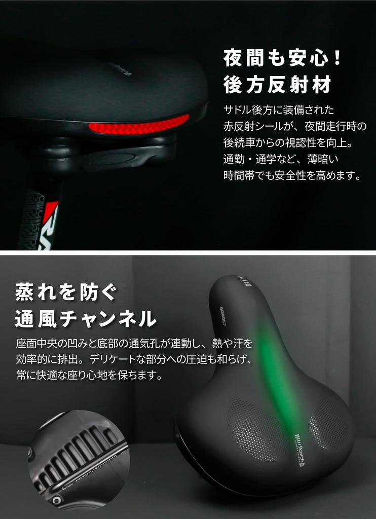 GORIX Bicycle Suspension Saddle for Cross Thick Road Bike Rear Shock Spring Sports Design Bikes, Cushion, Waterproof, Wide, Built-in Spring, Seat,