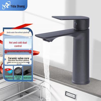 Yidashang Single Handle Bathroom Basin Faucet