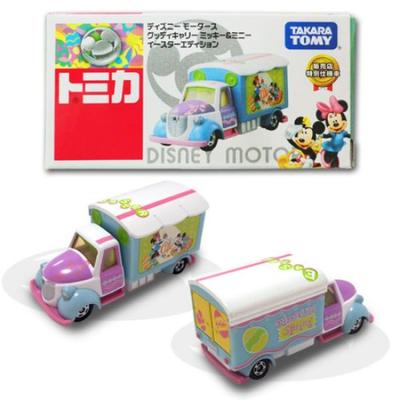 Hračky a hry – Detské autíčka, vláčiky a doprava