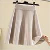 Women's Knitted Umbrella Skirt Half Body Skirt High Waist Autumn and Winter A-line Short Skirt