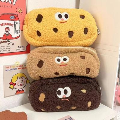 Trousse à Crayons Dessin Animé Forme de Biscuit Sac à Papeterie Grande Capacité Petite Pochette Maquillage Mignonne Organiseur Porte-Monnaie