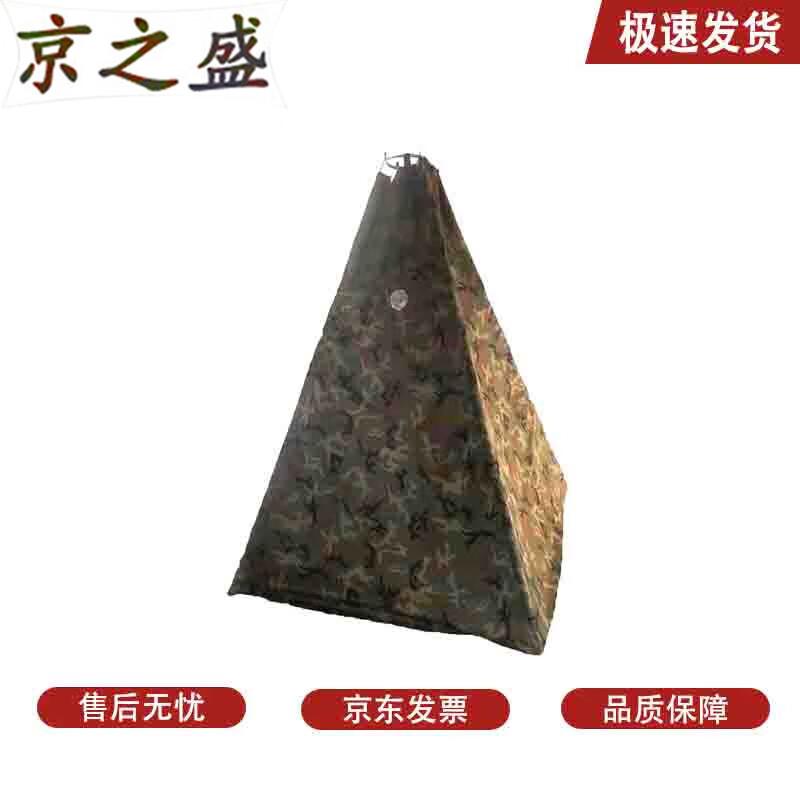 Jingzhisheng Double-Sided Dog Training Decoy