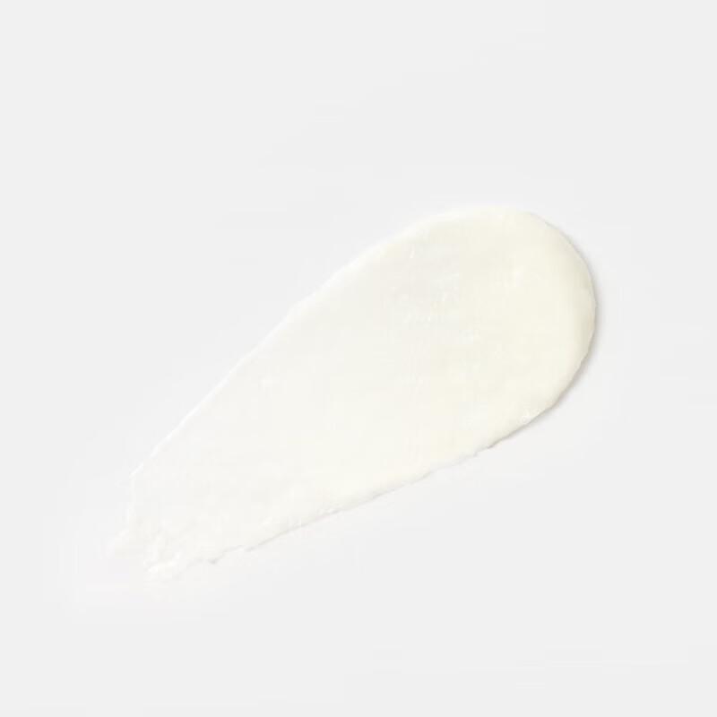 MUJI Sensitive Skin Cleansing Balm