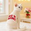 PETCIRCLE Dog Clothes Small Cat Sweatshirt Soft Base Layer Pet Apparel