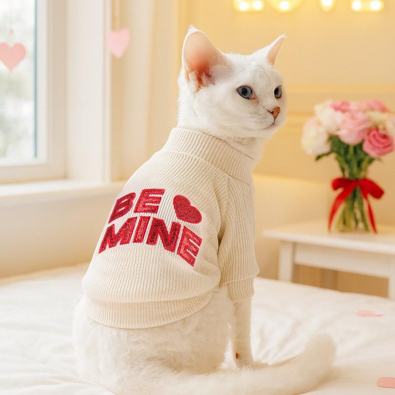PETCIRCLE Dog Clothes Small Cat Sweatshirt Soft Base Layer Pet Apparel
