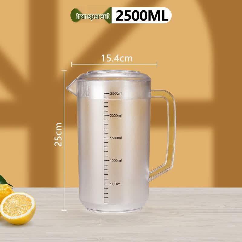 ZISIZ Thickened PC Measuring Pitcher with Scale and Lid