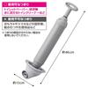 Comolife Pump-Type Toilet Clog Cleaner, Easy to Clean with Plunger