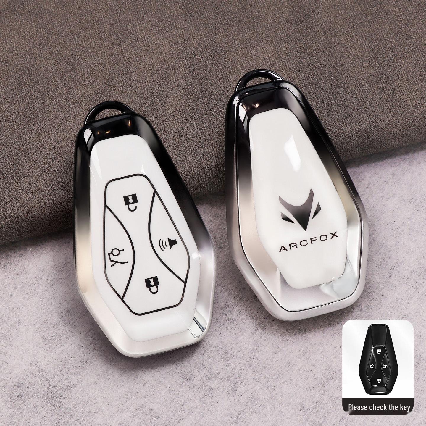 Jihu Alpha S5 & Kaola T5 BAIC ARCFOX Car Shell Buckle